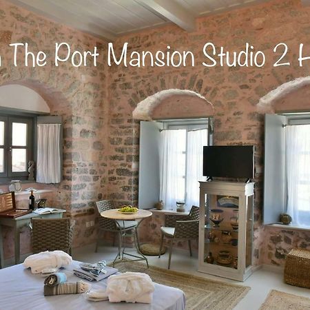 On The Port Mansion Studio 2 Hydra المظهر الخارجي الصورة