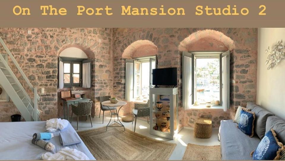 On The Port Mansion Studio 2 Hydra المظهر الخارجي الصورة